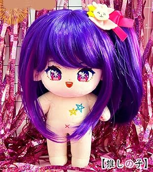 推しの子 星野アクアマリン ぬいぐるみ 20cm 着せ替え ぽっちゃり体 推しの子 星野アクアマリン ぬいぐるみ 20cm 着せ替え ぽっちゃり体